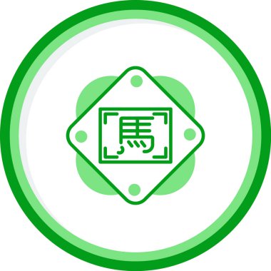 Chinese Zodiac Horse symbol, vector illustration