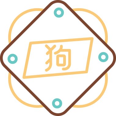 köpek simgesi tasarımı, vektör illüstrasyonu 