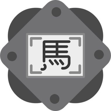 Chinese Zodiac Horse symbol, vector illustration