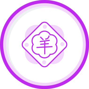 hiyeroglif. Web simgesi vektör illüstrasyonu