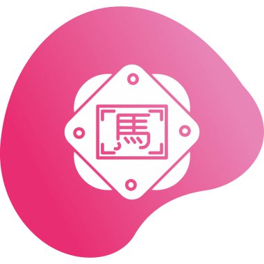 Chinese Zodiac Horse symbol, vector illustration