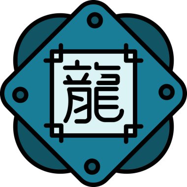 Çin Zodiac Dragon sembolü, vektör illüstrasyonu