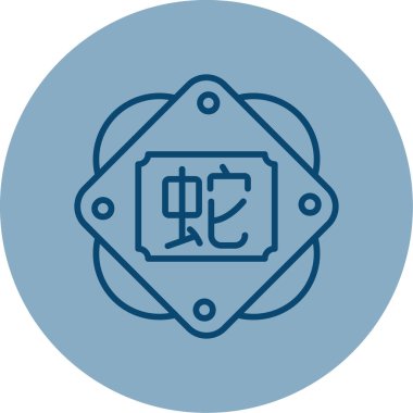 Çin Zodiac Yılan sembolü, vektör illüstrasyonu