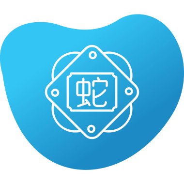 Çin Zodiac Yılan sembolü, vektör illüstrasyonu