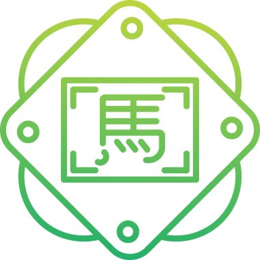 Chinese Zodiac Horse symbol, vector illustration