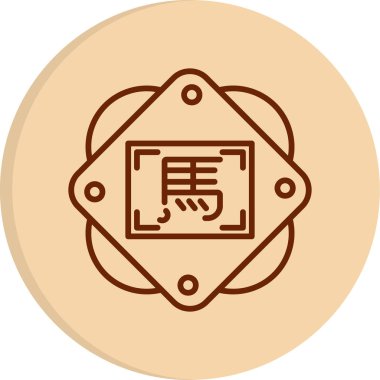 Chinese Zodiac Horse symbol, vector illustration