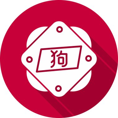 köpek simgesi tasarımı, vektör illüstrasyonu 