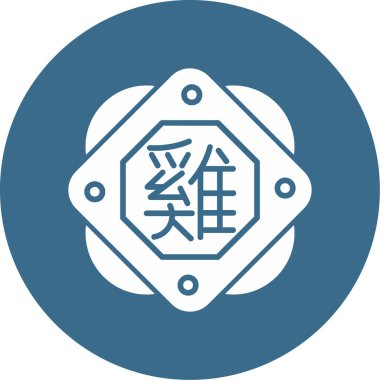 Çin Zodiac Horoz sembolü, vektör illüstrasyonu 