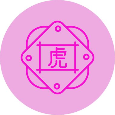 Çin Zodiac Tiger sembolü, vektör illüstrasyonu 