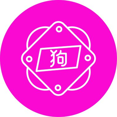 köpek simgesi tasarımı, vektör illüstrasyonu 