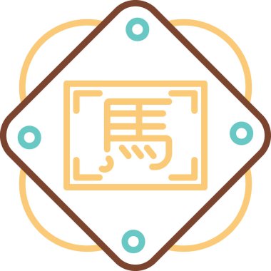 Chinese Zodiac Horse symbol, vector illustration