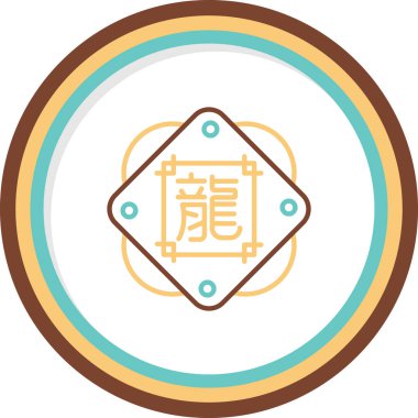 Çin Zodiac Dragon sembolü, vektör illüstrasyonu