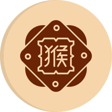 Çin Zodiac Maymun sembolü, vektör illüstrasyonu