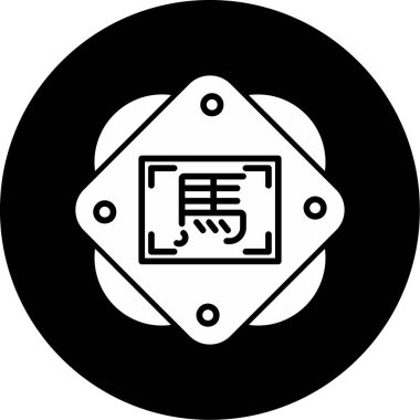 Chinese Zodiac Horse symbol, vector illustration