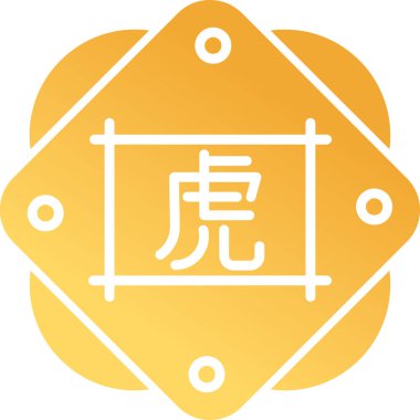 Çin Zodiac Tiger sembolü, vektör illüstrasyonu 