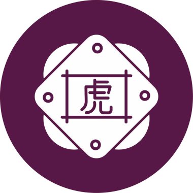 Çin Zodiac Tiger sembolü, vektör illüstrasyonu 