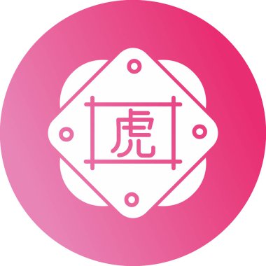 Çin Zodiac Tiger sembolü, vektör illüstrasyonu 