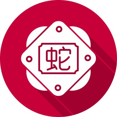 Çin Zodiac Yılan sembolü, vektör illüstrasyonu