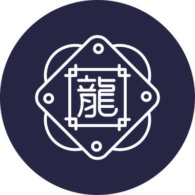 Çin Zodiac Dragon sembolü, vektör illüstrasyonu