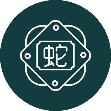 Çin Zodiac Yılan sembolü, vektör illüstrasyonu