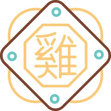 Çin Zodiac Horoz sembolü, vektör illüstrasyonu 