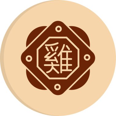 Çin Zodiac Horoz sembolü, vektör illüstrasyonu 