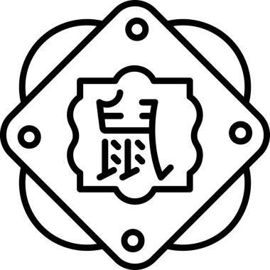 Çin Zodiac fare sembolü, vektör illüstrasyonu