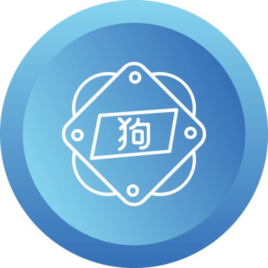 köpek simgesi tasarımı, vektör illüstrasyonu 