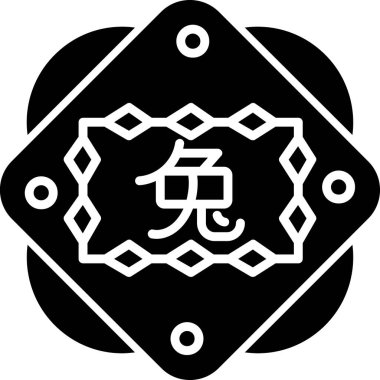 Çin Zodiac Tavşan sembolü, vektör illüstrasyonu