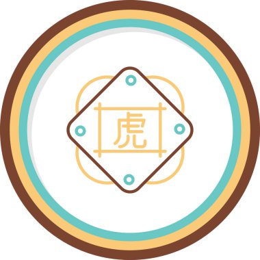 Çin Zodiac Tiger sembolü, vektör illüstrasyonu 