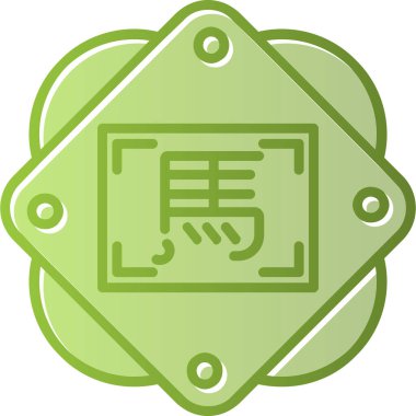 Chinese Zodiac Horse symbol, vector illustration