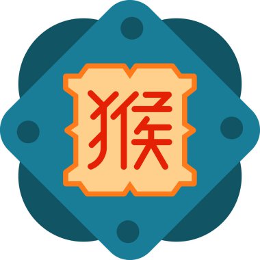 Çin Zodiac Maymun sembolü, vektör illüstrasyonu