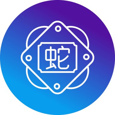 Çin Zodiac Yılan sembolü, vektör illüstrasyonu