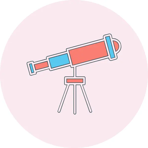 stock vector telescope. web icon simple illustration