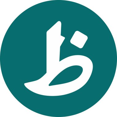 Arapça harf, Arapça kaligrafi kavramı