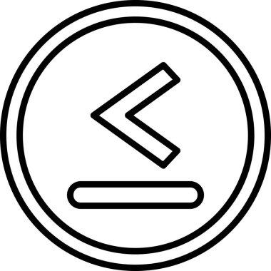 Sembol simgesinden küçük, vektör illüstrasyonu basit tasarım