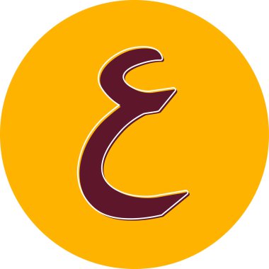 Arapça harf, Arapça kaligrafi kavramı