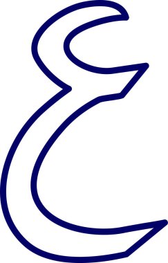 Arapça harf, Arapça kaligrafi kavramı