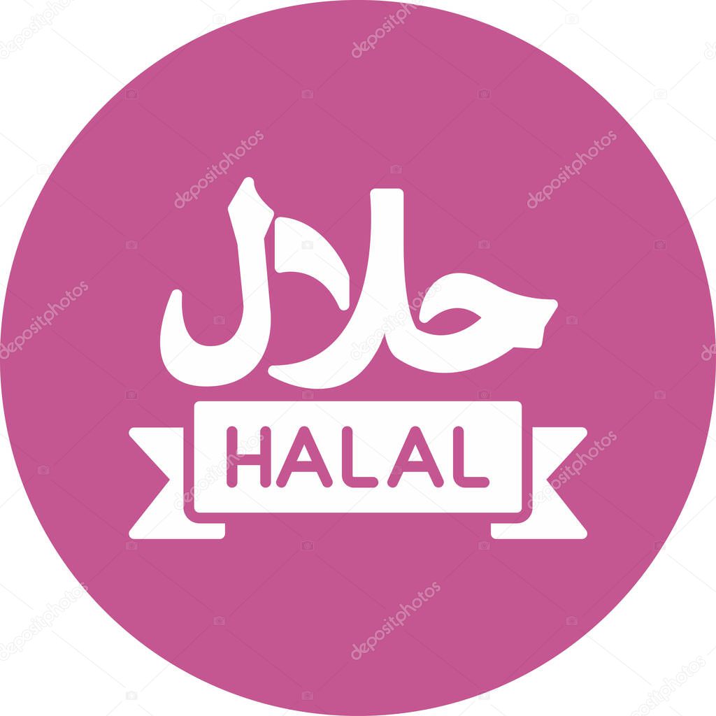 Halal arabic calligraphy icon, vector illustration