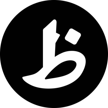 Arapça harf, Arapça kaligrafi kavramı