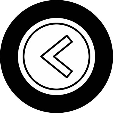 Sembol simgesinden küçük, vektör illüstrasyonu basit tasarım