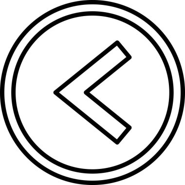 Sembol simgesinden küçük, vektör illüstrasyonu basit tasarım