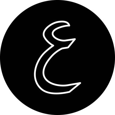 Arapça harf, Arapça kaligrafi kavramı