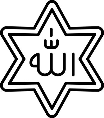 Allah Mübarek İslam simgesini kutsasın