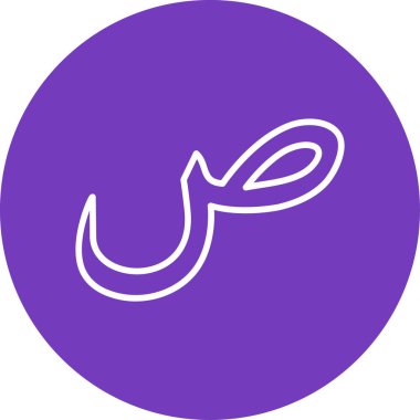 Arapça harf, Arapça kaligrafi kavramı