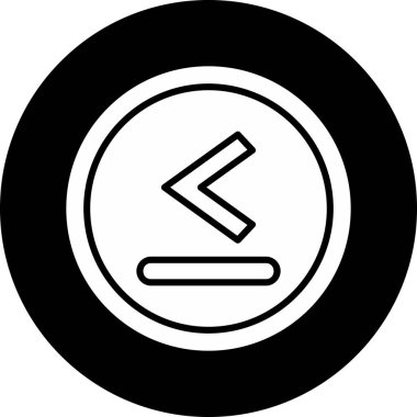 Sembol simgesinden küçük, vektör illüstrasyonu basit tasarım