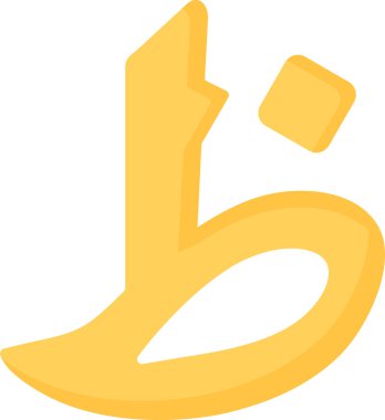 Arapça harf, Arapça kaligrafi kavramı