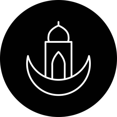 ramadan kareem simgesi, vektör illüstrasyonu 