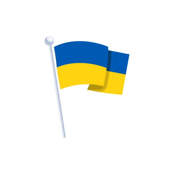 Векторная Иллюстрация Украинских Флагов Белом Фоне — стоковый вектор