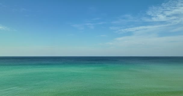 夏の美しい海の景色 — ストック動画